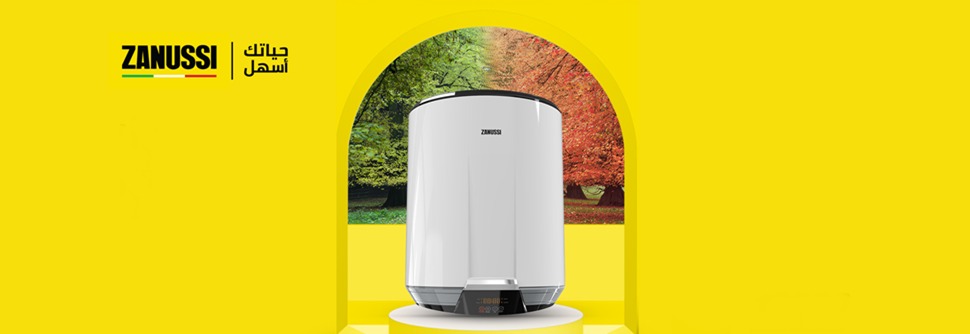 صيانة سخان زانوسي في حدائق القبة 16062 Zanussi heater
