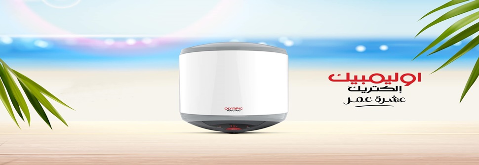 أشهر أعطال سخانات أوليمبيك وحلولها الفعالة مع توكيل صيانة سخان أوليمبيك في التجمع الخامس