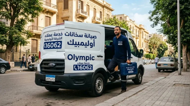 سيارة مركز صيانة سخانات أوليمبيك المعتمد برقم 16062 تصل لمصر الجديدة فوراً